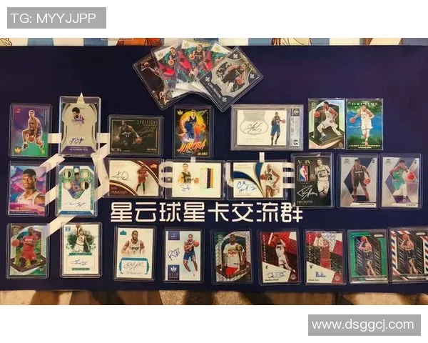 福包足球球星卡市场价格分析及其收藏价值评估 福包足球球星卡市场价格分析及其收藏价值评估