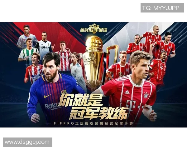 趣味测试看看你和哪位世界足球巨星在性格与球风上最为契合 趣味测试看看你和哪位世界足球巨星在性格与球风上最为契合