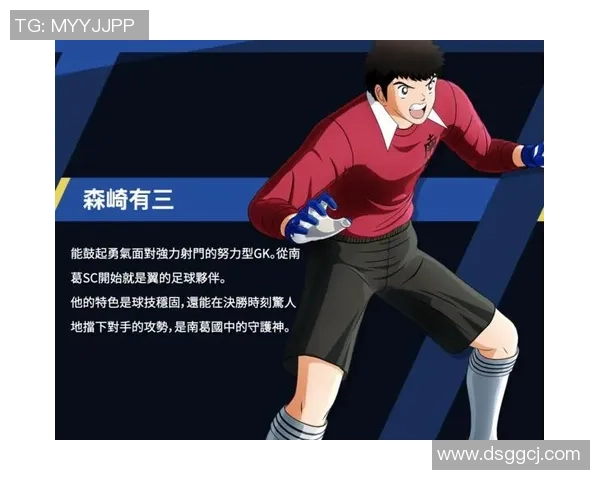 足球明星趋势分析:新兴球员崛起与未来五年职业发展预测 足球明星趋势分析:新兴球员崛起与未来五年职业发展预测