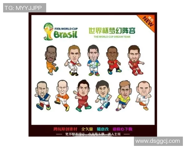 足球明星动漫大集合:畅玩足球梦,见证球场传奇与成长之路 足球明星动漫大集合:畅玩足球梦,见证球场传奇与成长之路