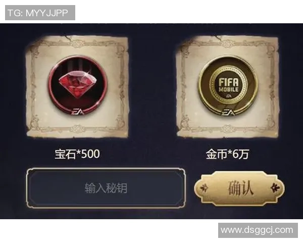 FIFA足球世界球星初级试炼攻略选择技巧与战术分析 FIFA足球世界球星初级试炼攻略选择技巧与战术分析