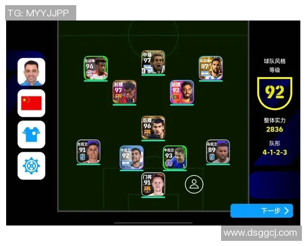 如何获得实况足球毕业球星及提升技巧的实用指南 如何获得实况足球毕业球星及提升技巧的实用指南