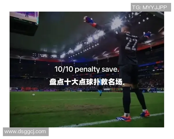 《传奇球星的足坛之路：从梦想起步到巅峰荣耀的动人故事》